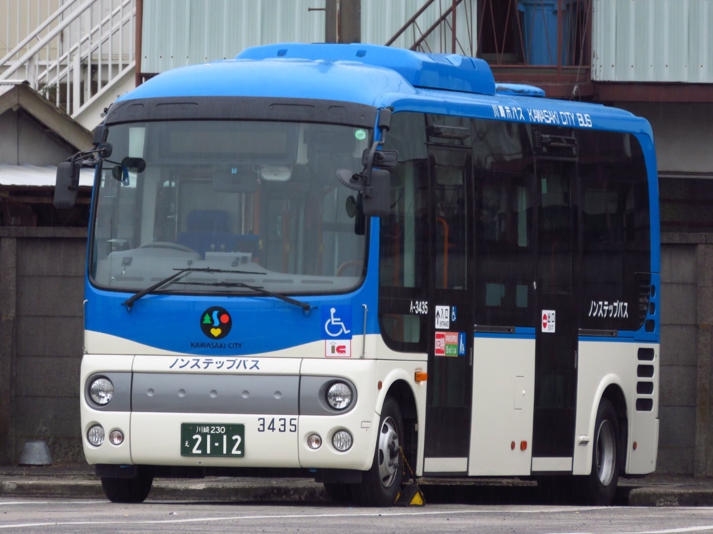 川崎市交通局 A 3435 井田 ぽちバス