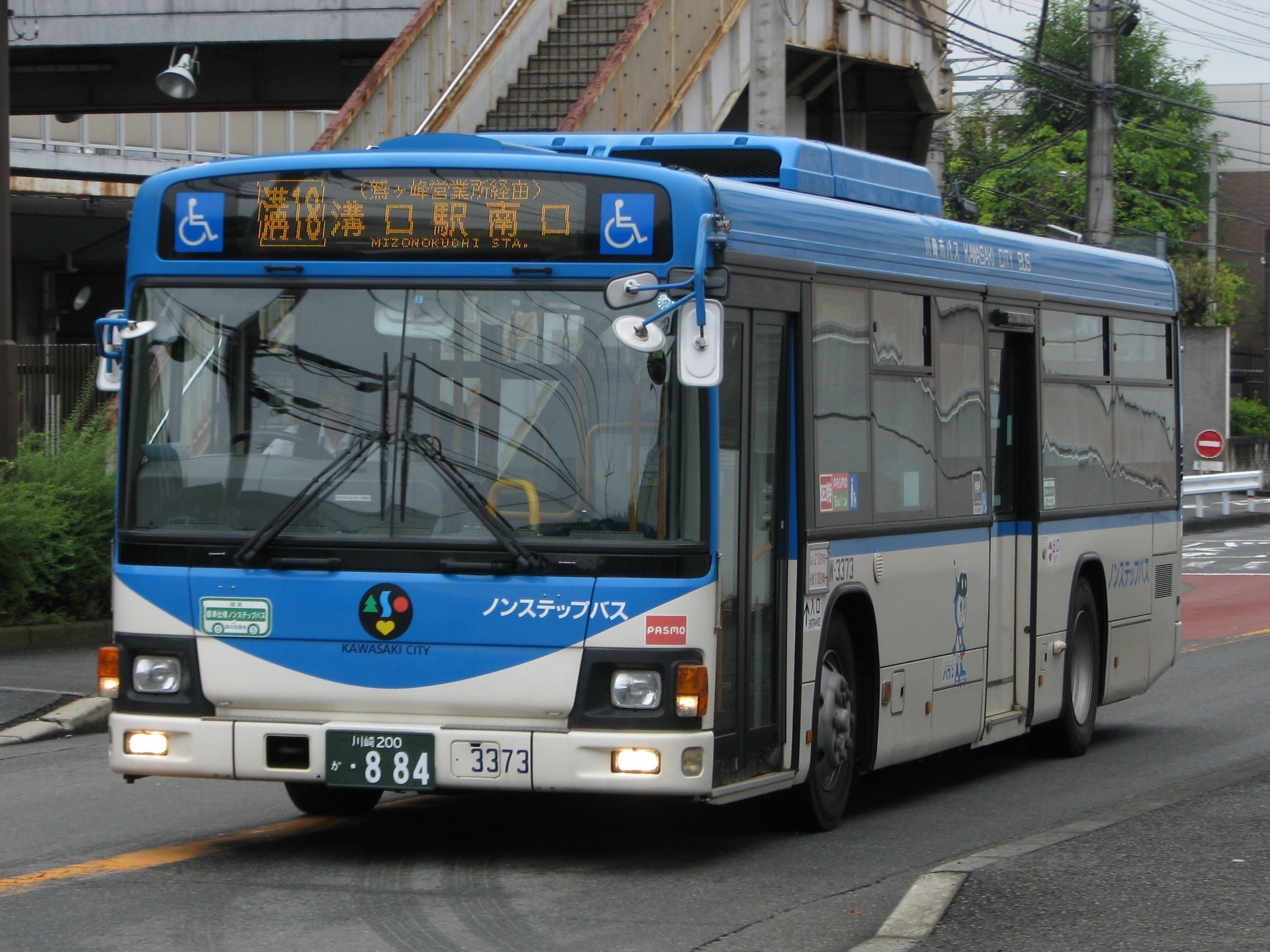 川崎市交通局 W 3373 鷲ヶ峰 ぽちバス